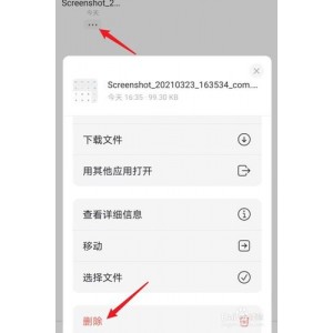阿里云盘：海量视频资源，轻松观看完整版权力的游戏第1-8季，视频原画倍速播放！
