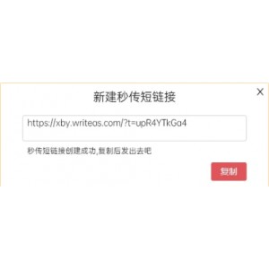 阿里云盘：海量视频资源，轻松观看完整版权力的游戏第1-8季，视频原画倍速播放！