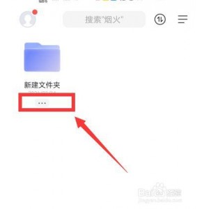 阿里云盘：海量视频资源，轻松观看完整版权力的游戏第1-8季，视频原画倍速播放！
