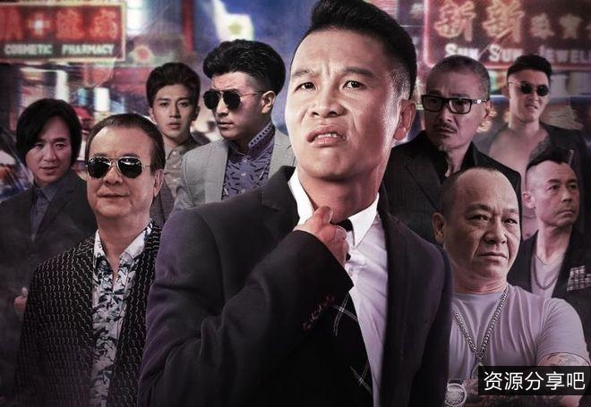 《四平青年》电影合集：多种格式视频、原画及倍速播放，尽在阿里云盘！