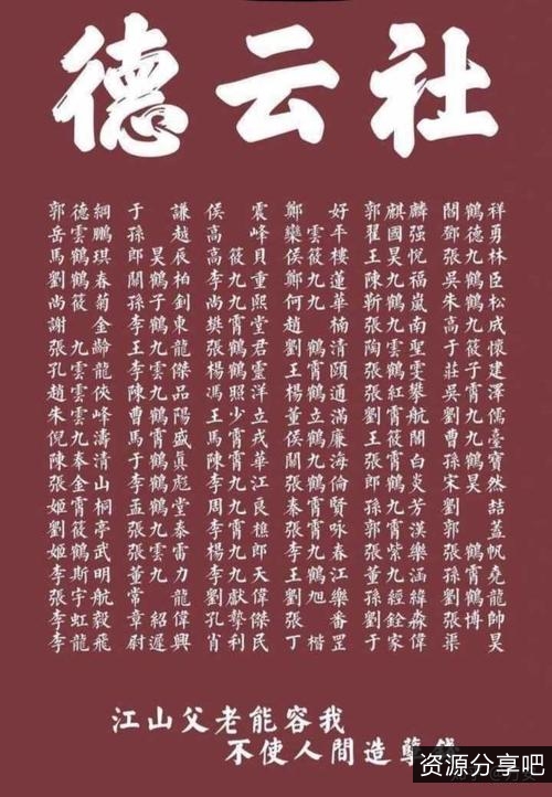2020德云社：高能搞笑综艺，粉丝见面会等你来！
