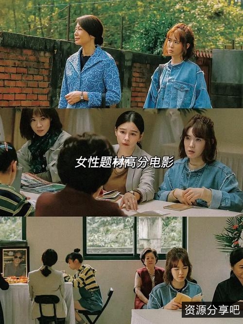 《孤味》:林秀英、陈淑芳等七位女性改变生活的故事,家庭气息满满的餐厅等你来体验!