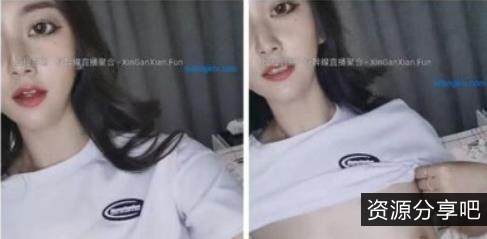 虎牙新晋人气超火爆高颜值顶级美女【精选尤物】（东方空姐）最新散播稀缺有尺度紫薇秀【1V-1.96G】