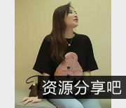 网红小宝绝版全视频资源分集1:18V-19.6BG,探索美食、旅行、搞笑的精彩世界