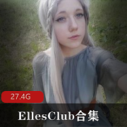 探索网络女王EllesClub的魅力，27.4G精彩视频合集