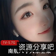 南航空乘二度幽会：李安的2000元女神视频，让你看到她的勇气和梦想