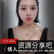 快手网红敏敏的F型露胸风格,丰满胸脯F美女观看资源