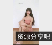 欢迎大家来见识网红大番茄姐姐：拥有清纯可爱容貌的漂亮女孩，精彩视频、真诚热情、清新活力气息