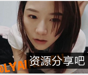 推特网红女神特莱莎@LYAINEVAN：美丽的女孩子、优雅气质、活泼可爱、多才多艺、努力毅力的成功案例