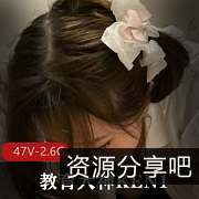 推荐：《KEN1教育母X：深入浅出的教育发展历程》