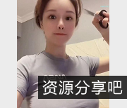 米兰大坏蛋网红女主播的精彩私人视频：英俊潇洒的脸庞，细腰翘臀，宛如小仙女般的颜值！