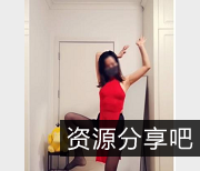 诗宝的果舞热潮：活力运动风、日系风、摩登风