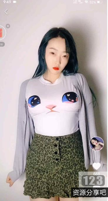 火辣网红欣妹妹：19岁少女的性感又可爱