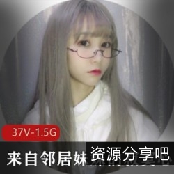 温暖的孤单心事：网红{{网红名字}}的邻居妹妹故事