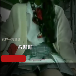 冯珊珊精彩探险之旅：活力值满满的春暖花开，感受户外魅力