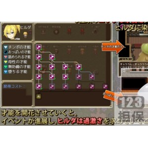 《勇敢少年Hilda与怪物塔的挑战》：探索未知，拯救被困居民，挑战强大怪物，勇往直前！