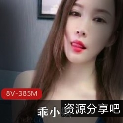 认识快手网红乖小姨：颜值拔群、身材火辣，拥有25W粉丝的青春美景