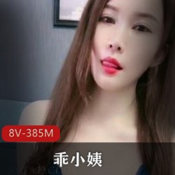 认识快手网红乖小姨：颜值拔群、身材火辣，拥有25W粉丝的青春美景