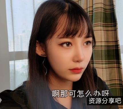 《美女救夫心切：汤婷婷的勇敢追求》