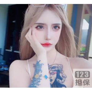 抖音网红金伊娜吃瓜视频：COS女神惊喜骗30W，知识就是力量！