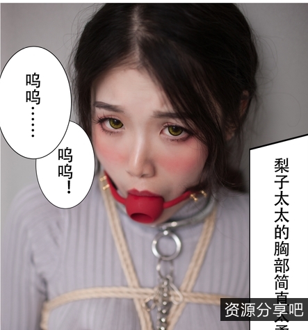 美艳博主大梨子，猫耳合集：美艳征服一切，5.9G视频资源等你来拿