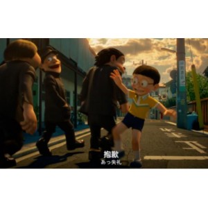 《哆啦A梦：伴我同行2》BD高清版：友谊的力量，温暖的心灵