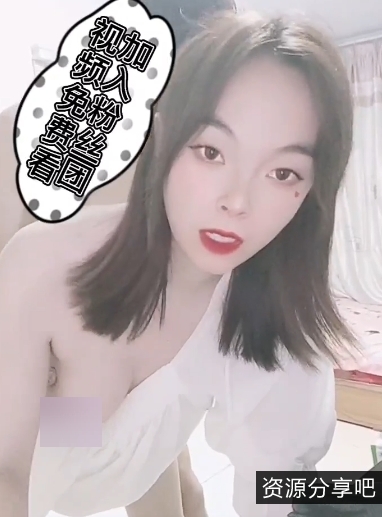 久妖V-5.9G视频完整合集网络美好，经典绝版，久妖大神魅力绽放！