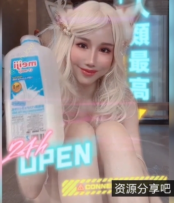 辛尤里紫薇私拍合集：拥有百万粉丝的网络小仙女，勇敢展示自己，发现自己的不凡之处