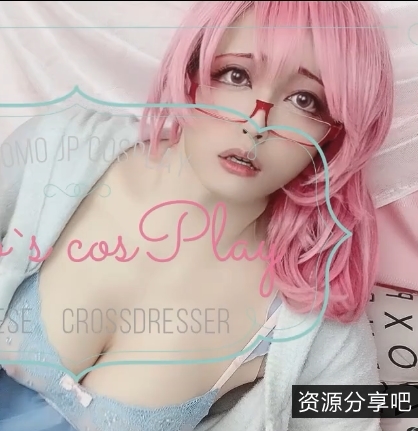 日本伪娘Momo的着迷表演:性感少女、可爱小公主、抒情蕾丝秋装