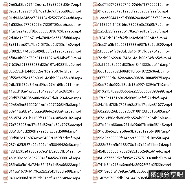 [自行打包]+自收藏小视频（带对白，很激烈）+[117v+1.5G][百度盘]