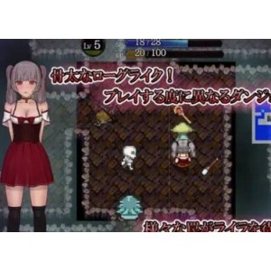 【异种/欺负/吞金】ライラの借金返済日記【957mb百度】