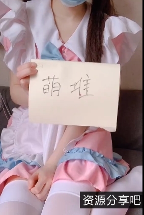 [转载搬运]+零岁小奈美-妹子女仆+[1V+91MB][百度盘]