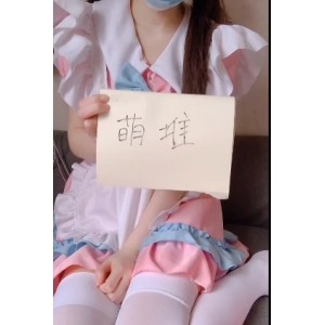 [转载搬运]+零岁小奈美-妹子女仆+[1V+91MB][百度盘]