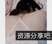 推特大神约JK妹子！身材完美、颜值超高、玩那地方遭殃！1V550m资源等你来围观！