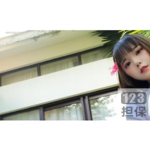 日本妹子きょう肉肉：棉花糖般的大眼睛樱桃唇，引发保护欲的福利姬！