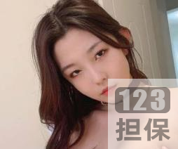 辉夜姬：反差婊，后背突出处，4个字，技能全点满