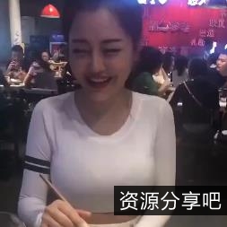 现场盘点！饭馆餐桌上有趣的行为，视频作品43V272M，收藏必备！