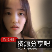 清纯学妹芝士桃桃大罩杯精选：脖子以下都是顶配！4V2.4G口罩备齐，给你带来的精选接地气