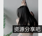 Hongkongdoll玩偶姐姐新作小碎花内衣，女神魅力，财富自由，2V756M