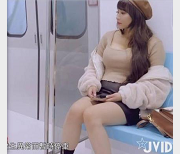 台湾乳神JVID乐乐，模拟拍艾薇，让老驾驶员们疯狂！