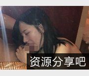 小姐姐高颜值网袜游戏：二刺螈烧鸡清纯美女，3V834M