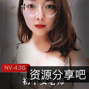 福州女老师：家中光头情人打粑粑，反差美女居家爽