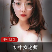 福州女老师：家中光头情人打粑粑，反差美女居家爽
