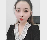 福州女老师：家中光头情人打粑粑，反差美女居家爽