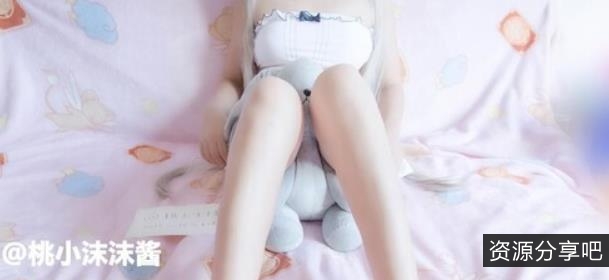 桃小沫沫酱粉嫩浮力姬最新作品完整合集：116V-18.2G，反差妹子美女反差婊登场！