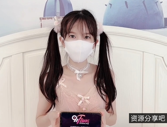 FSOG001粉色情人16部合集：7z压缩13.8G，20金币即可观看