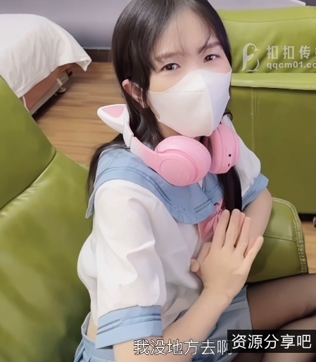 FSOG001粉色情人16部合集：7z压缩13.8G，20金币即可观看