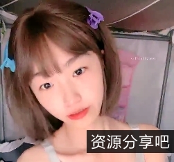 呜崽酱高颜值胸前软肉lu+bi露奶宿舍照5V2.33GB百度盘