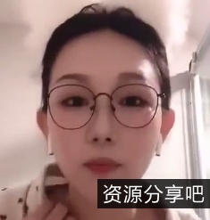 东北眼镜姑娘男友视频通话洗澡情难自禁自摸挑逗百度盘
