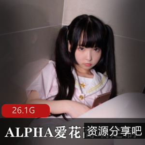 1.FL姬女装：时尚优雅的搭配2.ALPHA爱花：梦幻般的花朵装饰3.高端定制：专属你的时尚潮流